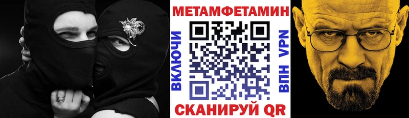 наркота  Буйнакск  АМФ Premium 