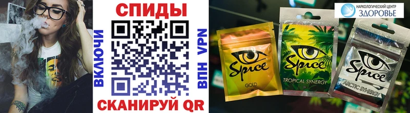 Бутират буратино  OMG рабочий сайт  Буйнакск 