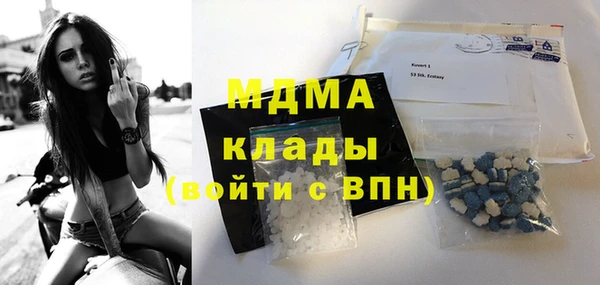 кокаин колумбия Ессентукская