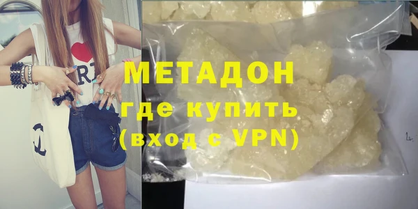 соль курить ск Богданович