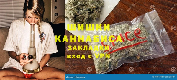 МДМА Белоозёрский