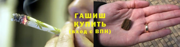 мефедрон Богородск