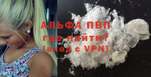 соль курить ск Богданович