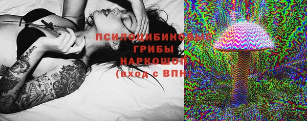 мефедрон Богородск