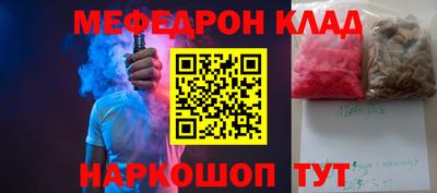 дмт Первоуральск
