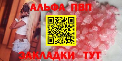 дмт Первоуральск