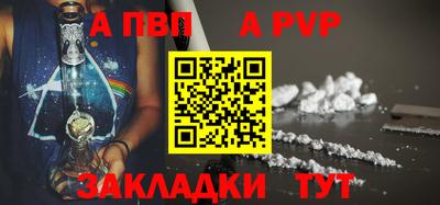 MDMA Premium VHQ Обнинск