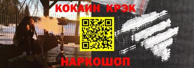 дмт Первоуральск