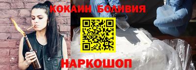 a pvp Нягань