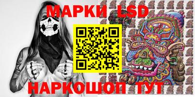 2c-b Партизанск