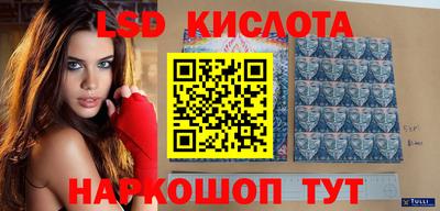 MDMA Premium VHQ Обнинск