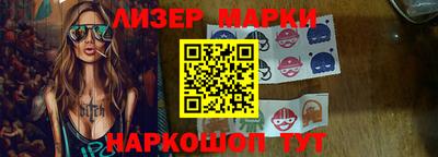 мефедрон Пенза