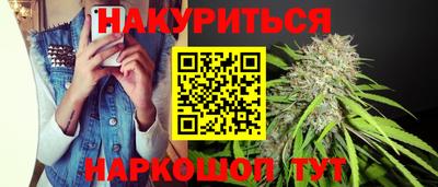 мефедрон Пенза