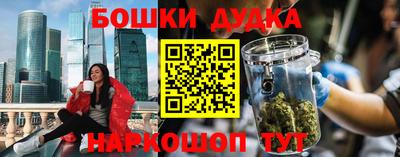 MDMA Premium VHQ Обнинск