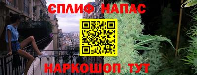 дмт Первоуральск