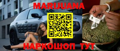MDMA Premium VHQ Обнинск