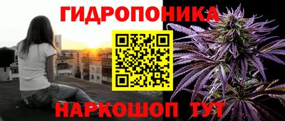 мефедрон Пенза