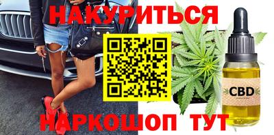 a pvp Нягань