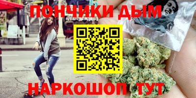 дмт Первоуральск