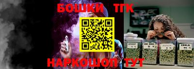 MDMA Premium VHQ Обнинск