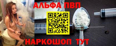 дмт Первоуральск