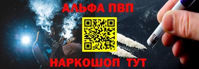 2c-b Партизанск
