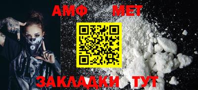 MDMA Premium VHQ Обнинск