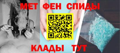 2c-b Партизанск
