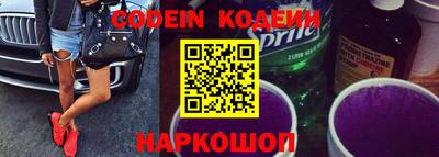 MDMA Premium VHQ Обнинск