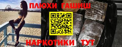 дмт Первоуральск