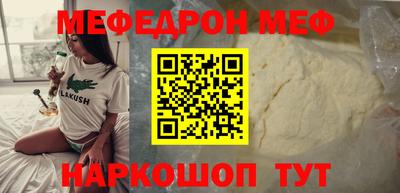 дмт Первоуральск