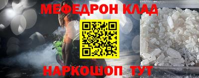 дмт Первоуральск