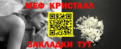 дмт Первоуральск