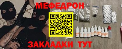 2c-b Партизанск