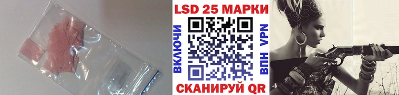 блэк спрут рабочий сайт  Буйнакск  Лсд 25 экстази ecstasy 
