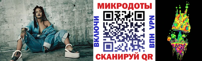 Псилоцибиновые грибы прущие грибы Буйнакск