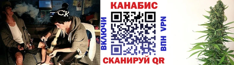Бошки Шишки VHQ  гидра ССЫЛКА  Буйнакск  что такое  